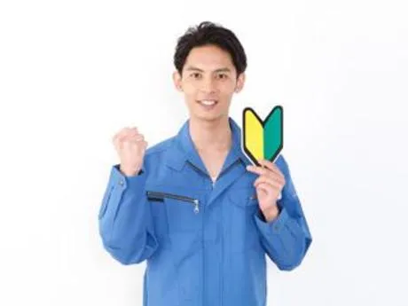 株式会社Harvest Biz Careerのアルバイト・バイト求人情報