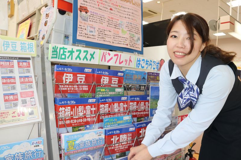 株式会社ツーリストアイチ　本社・営業本部のアルバイト・バイト求人情報-04
