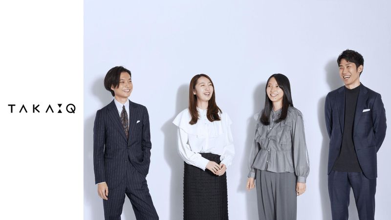 株式会社タカキューの求人・転職情報