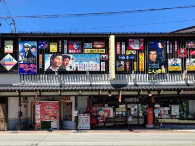 ヒューネッツジャパン株式会社の求人・転職情報