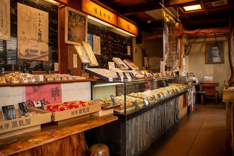 有限会社薩摩蒸氣屋の求人・転職情報