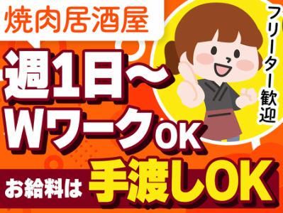 焼肉居酒屋 やまと 大和店のアルバイト・バイト求人情報-02