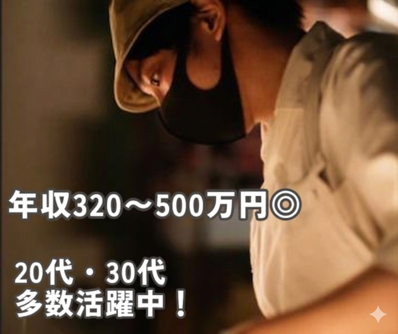 株式会社小川珈琲クリエイツの求人・転職情報
