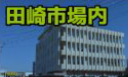 株式会社 西原商店の求人・転職情報