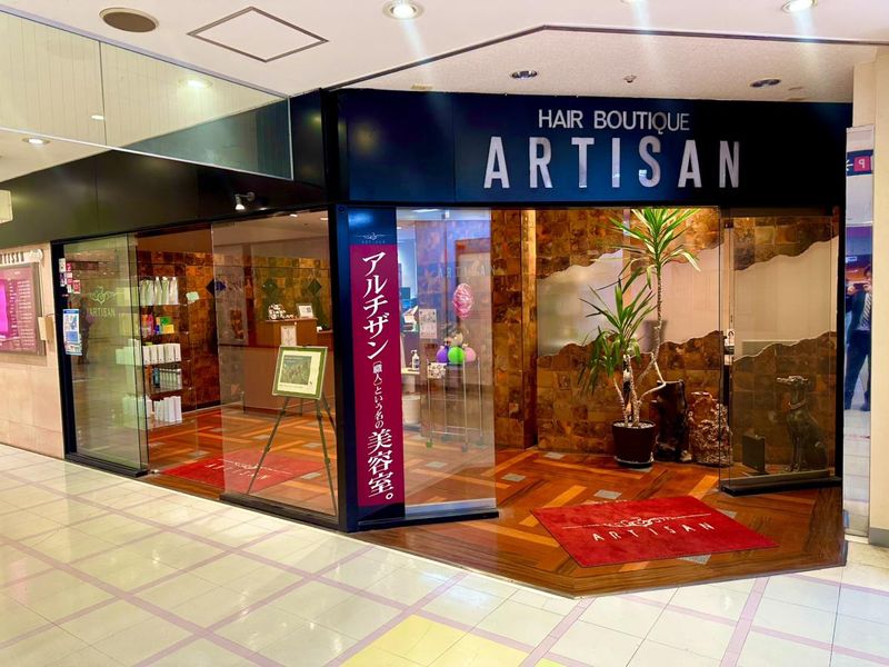 有限会社 アルチザンのアルバイト・バイト求人情報-02