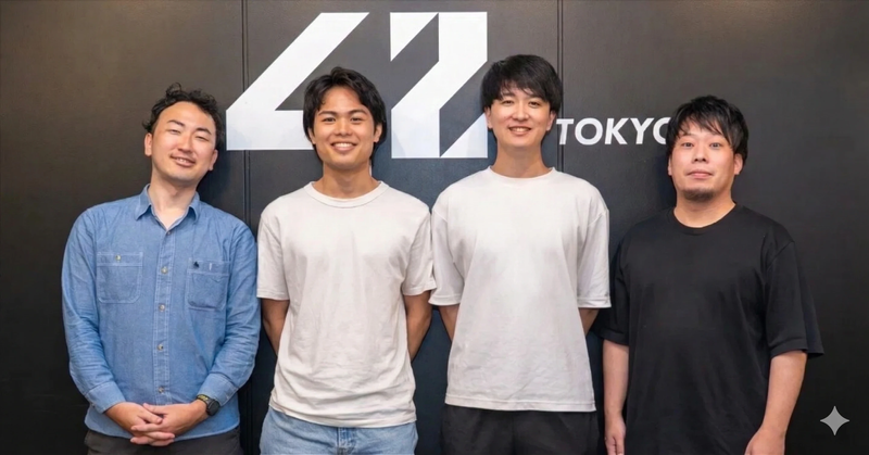 株式会社ＩｎｎｏｖａｔｉｖｅＡＩの求人・転職情報