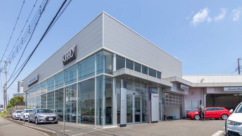 Audi厚木の求人・転職情報