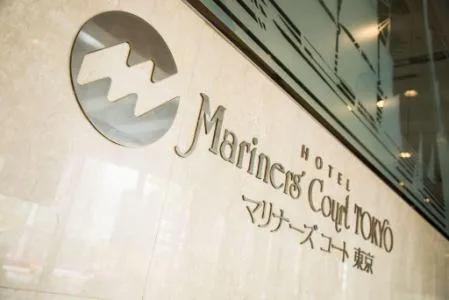 株式会社マリコットサービスの求人・転職情報
