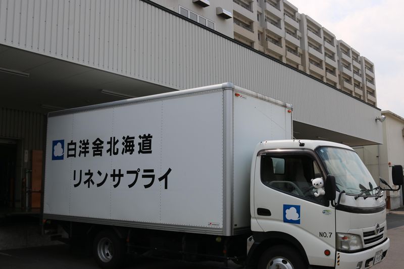 白洋舎北海道リネンサプライ株式会社　東札幌工場のアルバイト・バイト求人情報-02