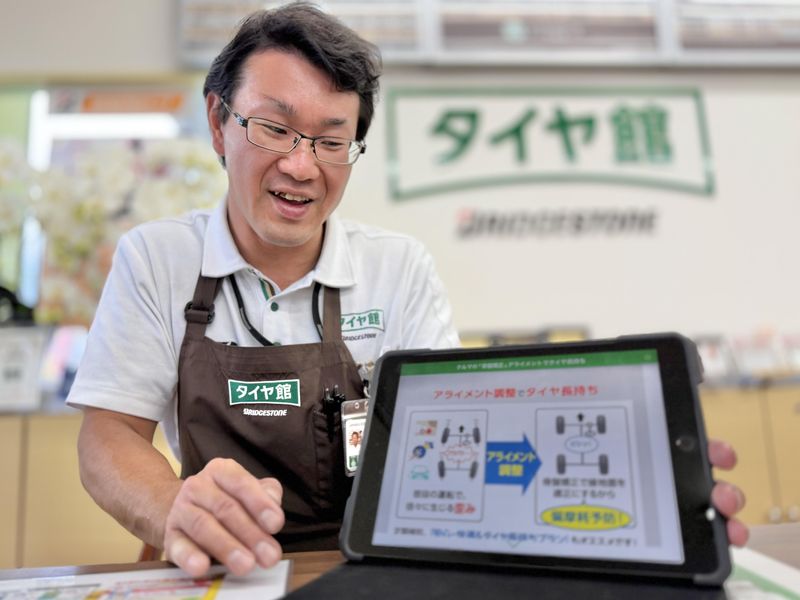 株式会社ワイ・アンド・エヌコーポレーションの求人・転職情報