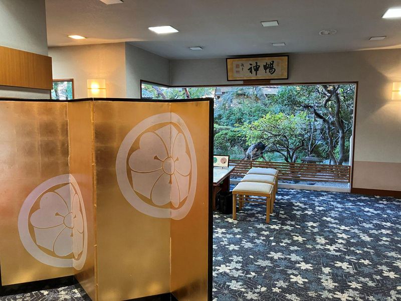 株式会社暢神荘のアルバイト・バイト求人情報-02