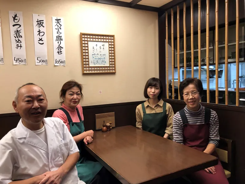 有限会社小松庵のアルバイト・バイト求人情報
