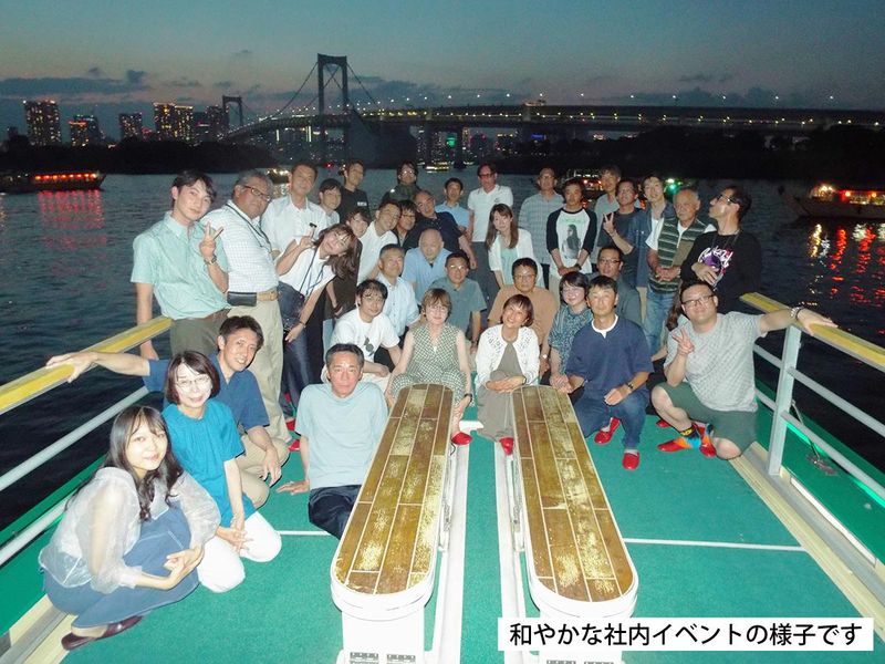 株式会社まるすぎ 長野営業所のアルバイト・バイト求人情報-03