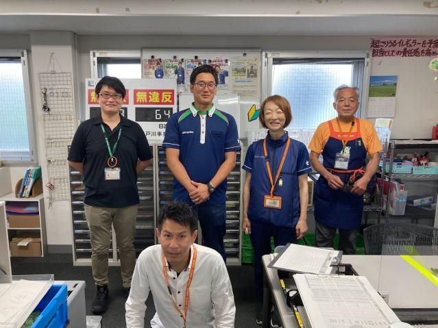 生活協同組合パルシステム東京　練馬センターのアルバイト・バイト求人情報-26