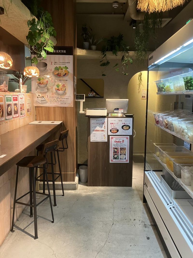 好好 麻辣湯(ハオハオ マーラータン)塚本店/株式会社堀本商事のアルバイト・バイト求人情報-03
