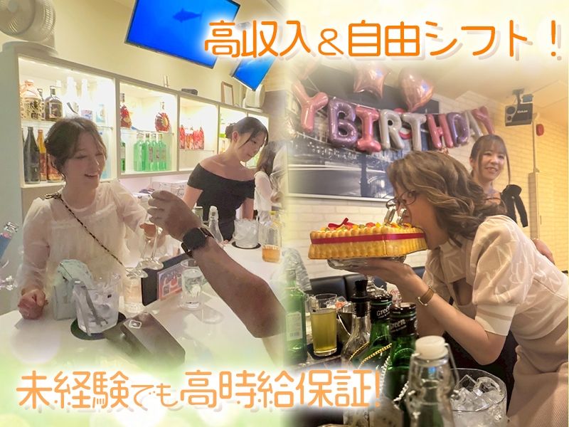 クレッシェンドのアルバイト・バイト求人情報-02