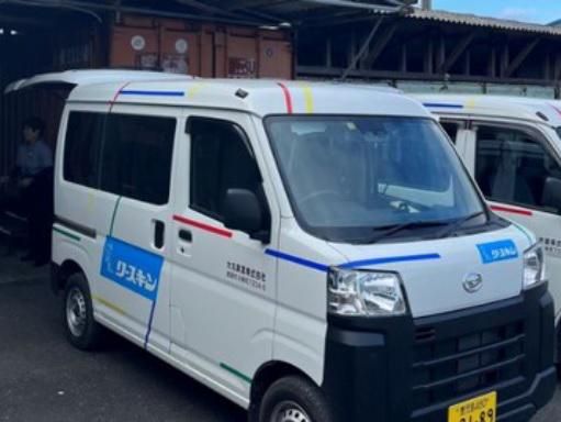 大丸実業株式会社の求人・転職情報