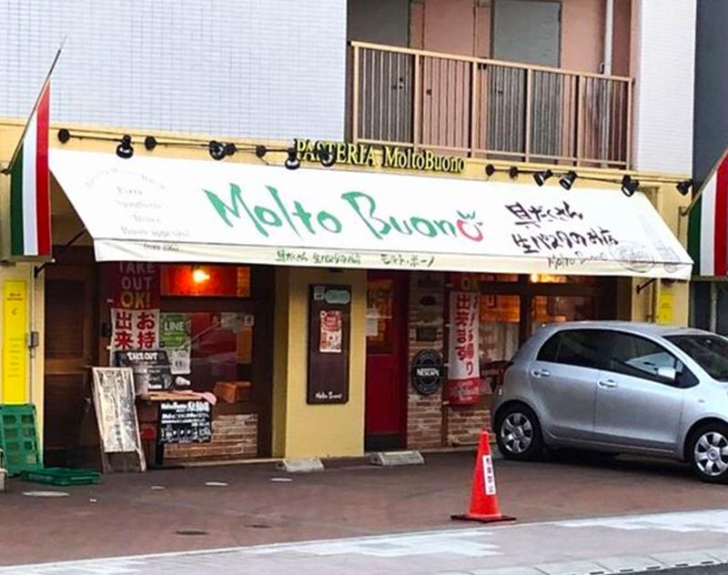 Molto Buono(モルト・ボーノ)　豊中稲荷神社前店のアルバイト・バイト求人情報-03
