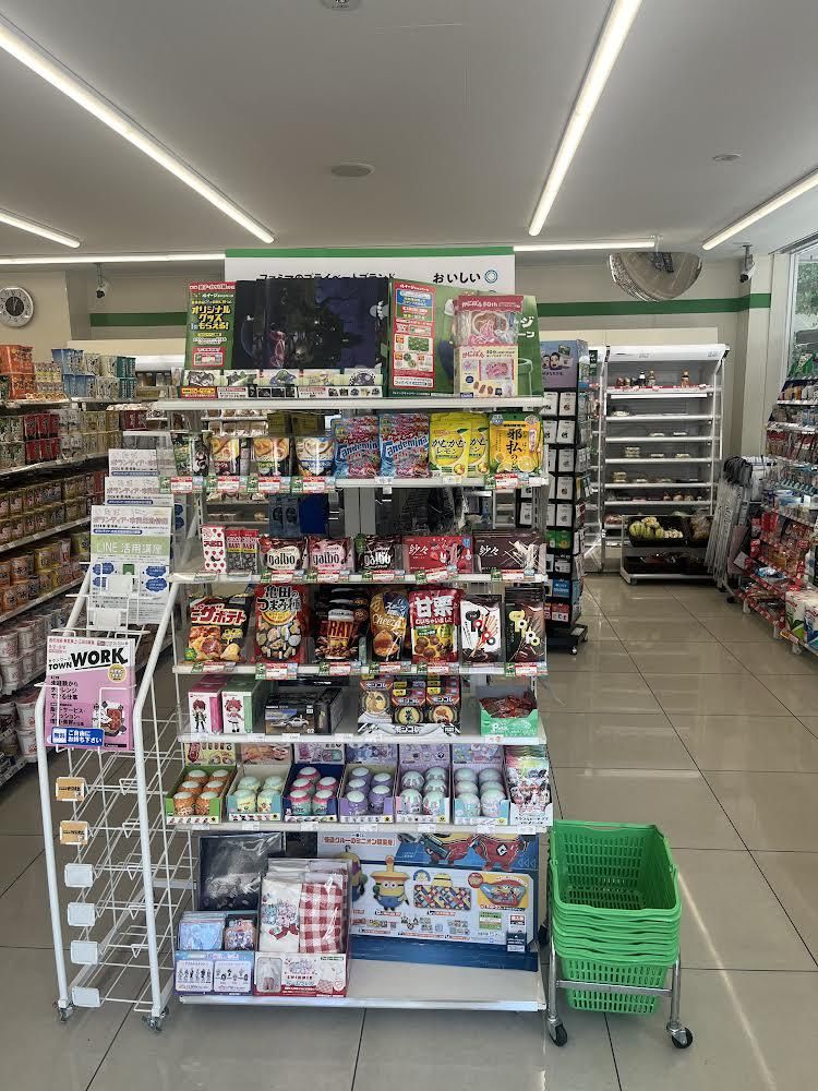 ファミリーマート 方南一丁目店のアルバイト・バイト求人情報-03