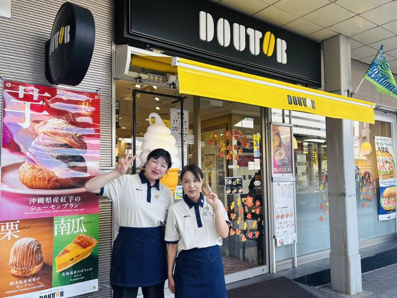 ドトールコーヒーショップ　BLiX茅ヶ崎店のアルバイト・バイト求人情報-02