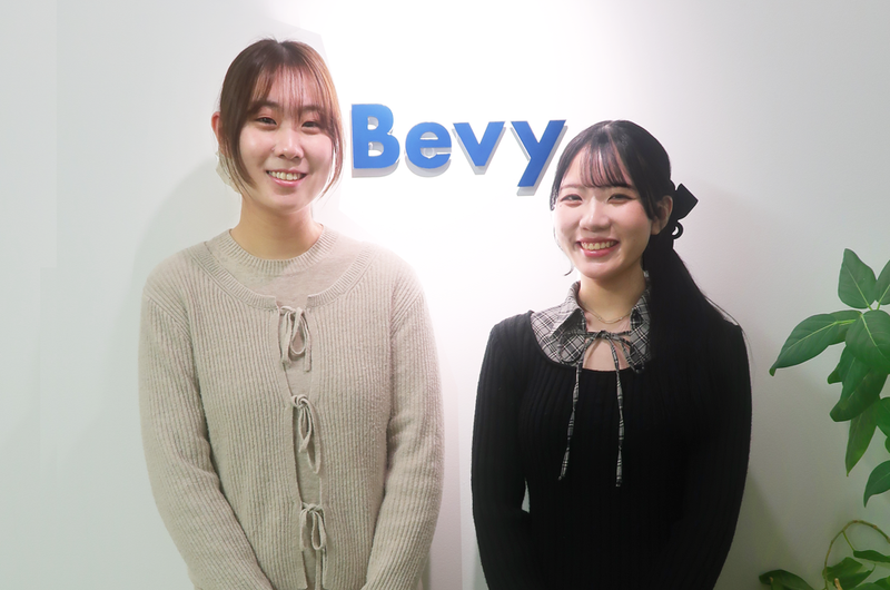 株式会社Bevyの求人・転職情報