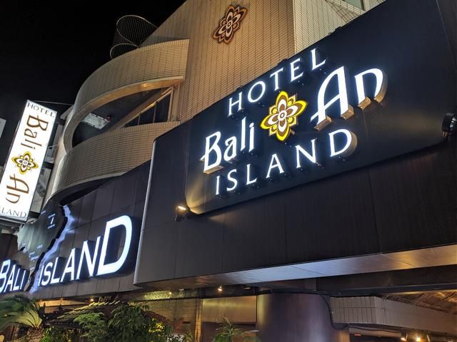 ホテルバリアンリゾート　新宿アイランド店のアルバイト・バイト求人情報-03