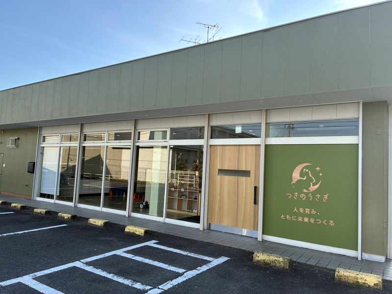 一般社団法人Ｋｉｄｓ　Ｏｕｔｄｏｏｒｓ　Ｊａｐａｎ-0001の求人・転職情報