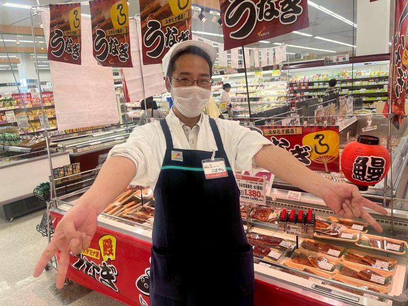 スーパーアークス　深川店のアルバイト・バイト求人情報-02