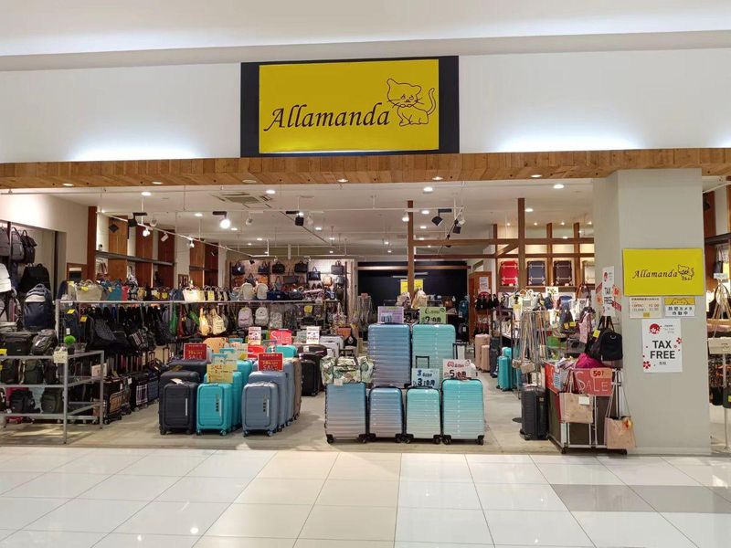 大地株式会社の求人・転職情報