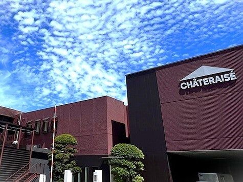 株式会社シャトレーゼリゾート八ヶ岳の求人・転職情報