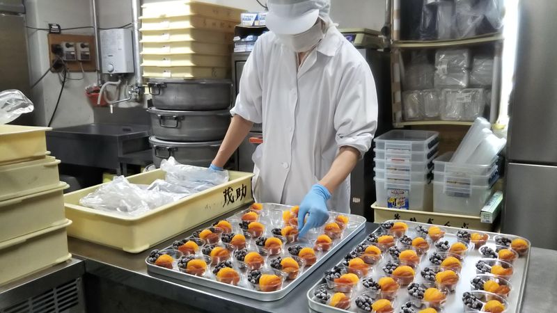 株式会社福茂の求人・転職情報