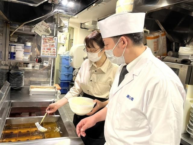 海鮮処寿し常 溝の口店のアルバイト・バイト求人情報-11