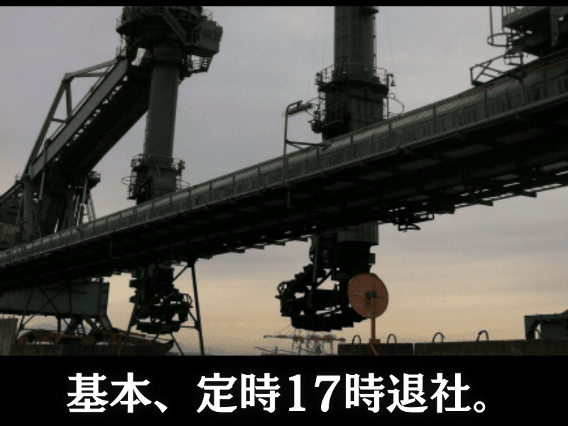 有限会社戸髙工業所　名古屋営業所のアルバイト・バイト求人情報-04