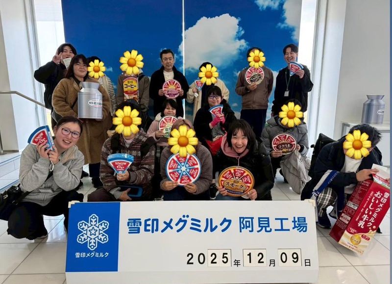 株式会社バーニングの求人・転職情報
