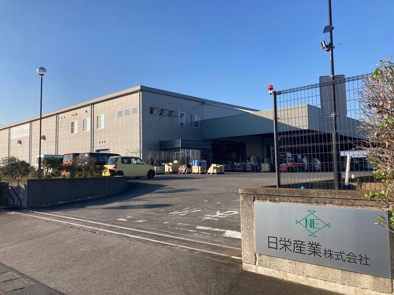 日栄産業株式会社　本社のアルバイト・バイト求人情報-03