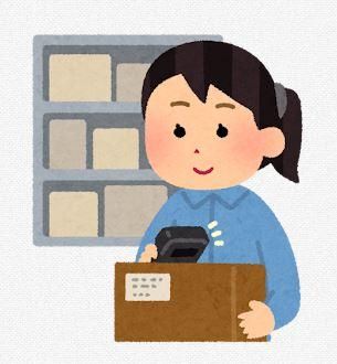 株式会社シティトラスト　名古屋支店のアルバイト・バイト求人情報-13