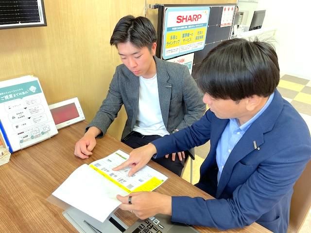 リフェコ株式会社-0007の求人・転職情報