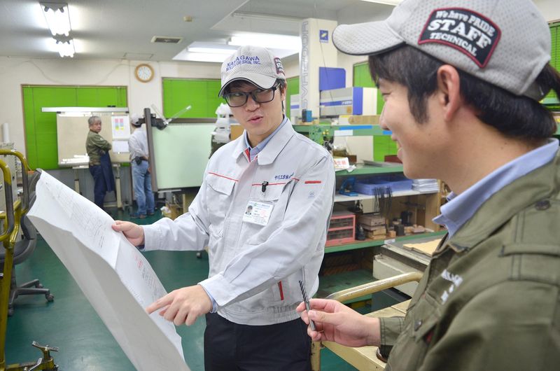 中川工業株式会社の求人・転職情報