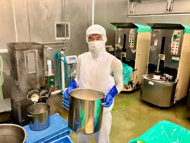 イナホ製菓株式会社の求人・転職情報