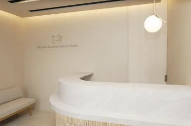 三ノ輪ルミエール歯科クリニックのアルバイト・バイト求人情報-02