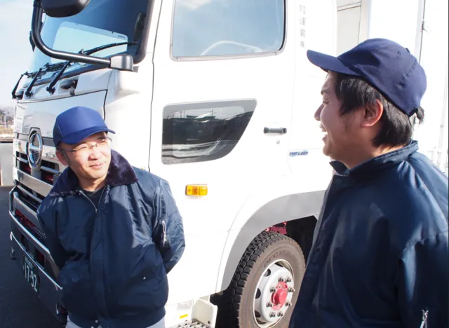 平和運輸株式会社の求人・転職情報