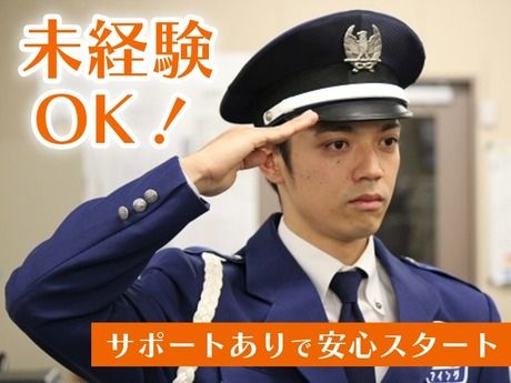 アイング株式会社の求人・転職情報