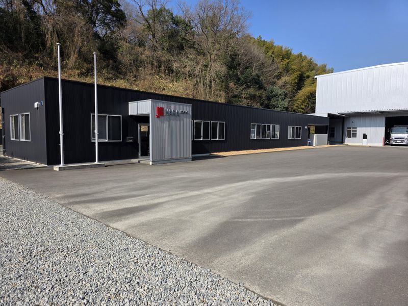 有限会社原工業の求人・転職情報