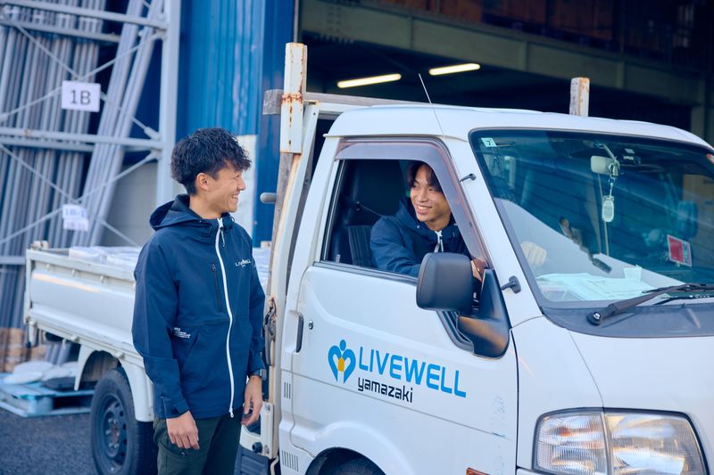 株式会社リブウェルヤマザキの求人・転職情報