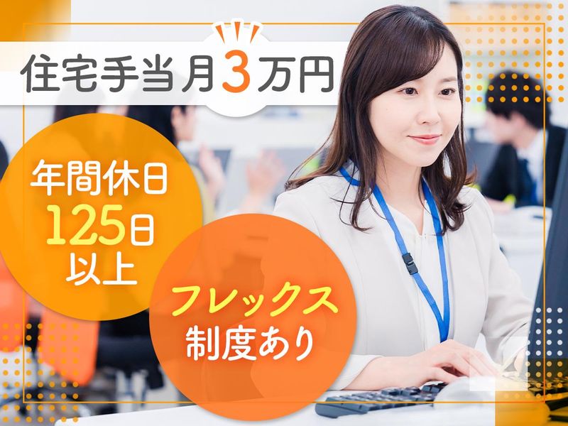 バレットグループ株式会社-0007の求人・転職情報