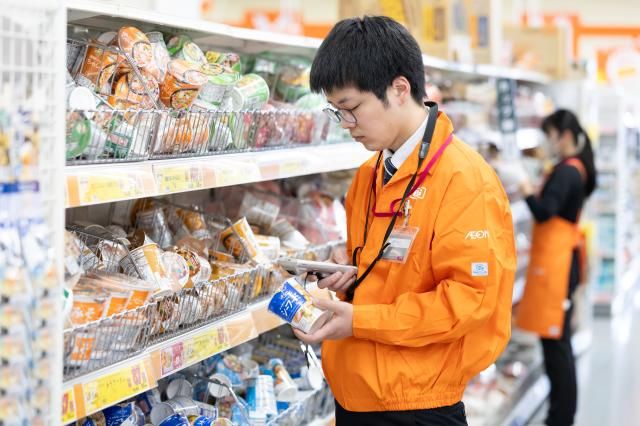 ザ・ビッグ名取店のアルバイト・バイト求人情報-44