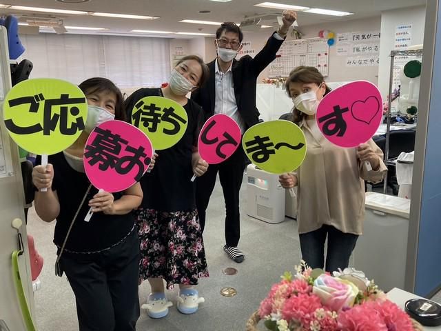 株式会社鶴亀堂　長崎支店のアルバイト・バイト求人情報-02
