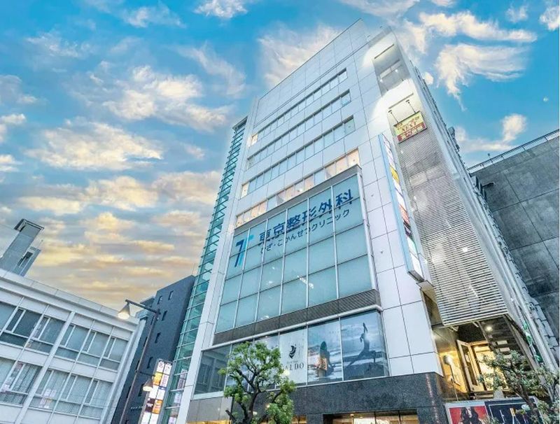 東京整形外科ひざ・こかんせつクリニックのアルバイト・バイト求人情報-01