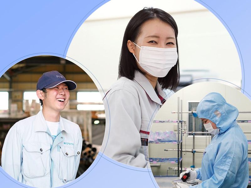 株式会社テクノウェル