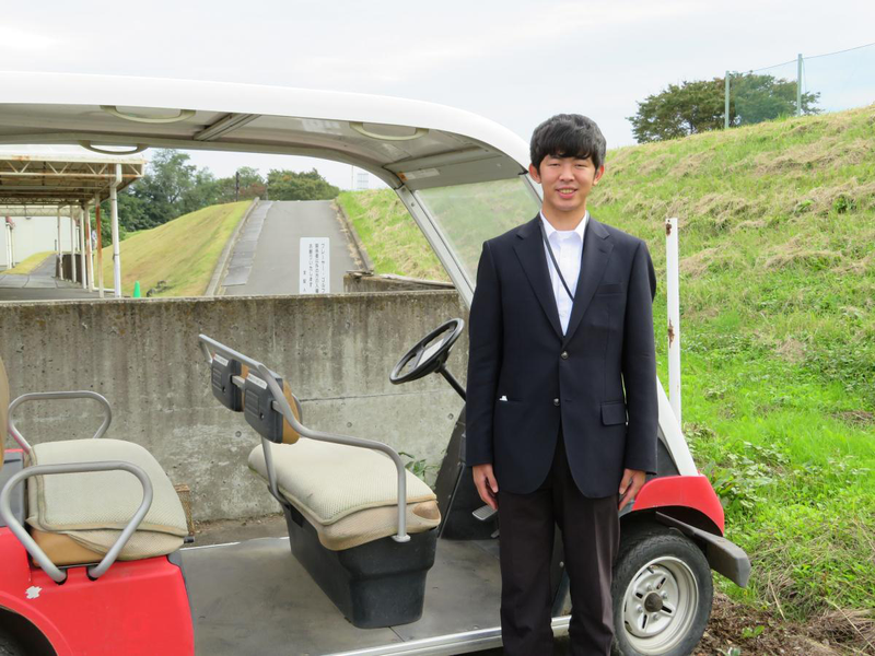 金井興業株式会社